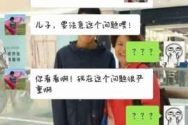 东海岛外遇调查取证：遗嘱有效的形式要求